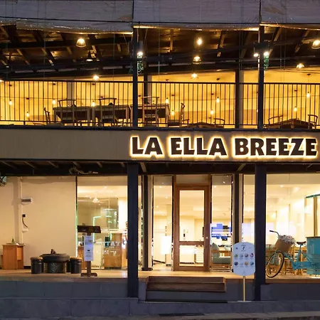 Oak Ray La Ella Breeze-3